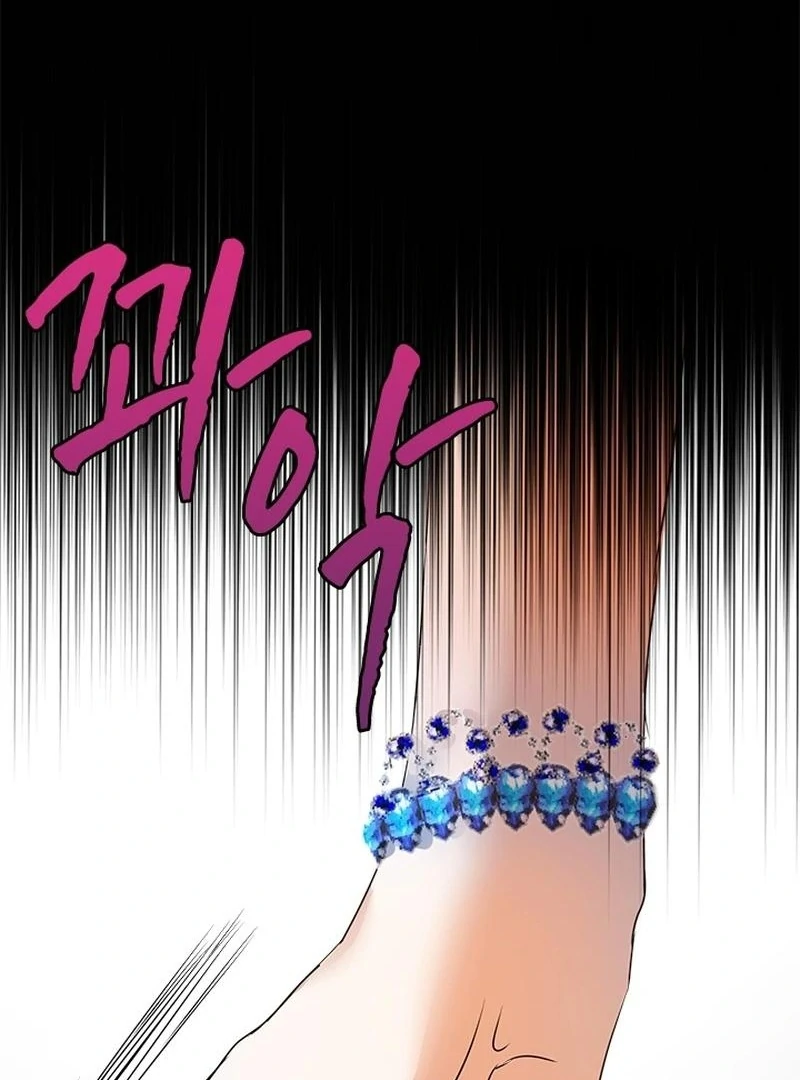 I Need Someone to Stop My Older Brothers Chapter 26 - Page 31