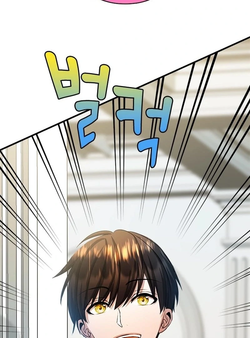 I Need Someone to Stop My Older Brothers Chapter 26 - Page 48