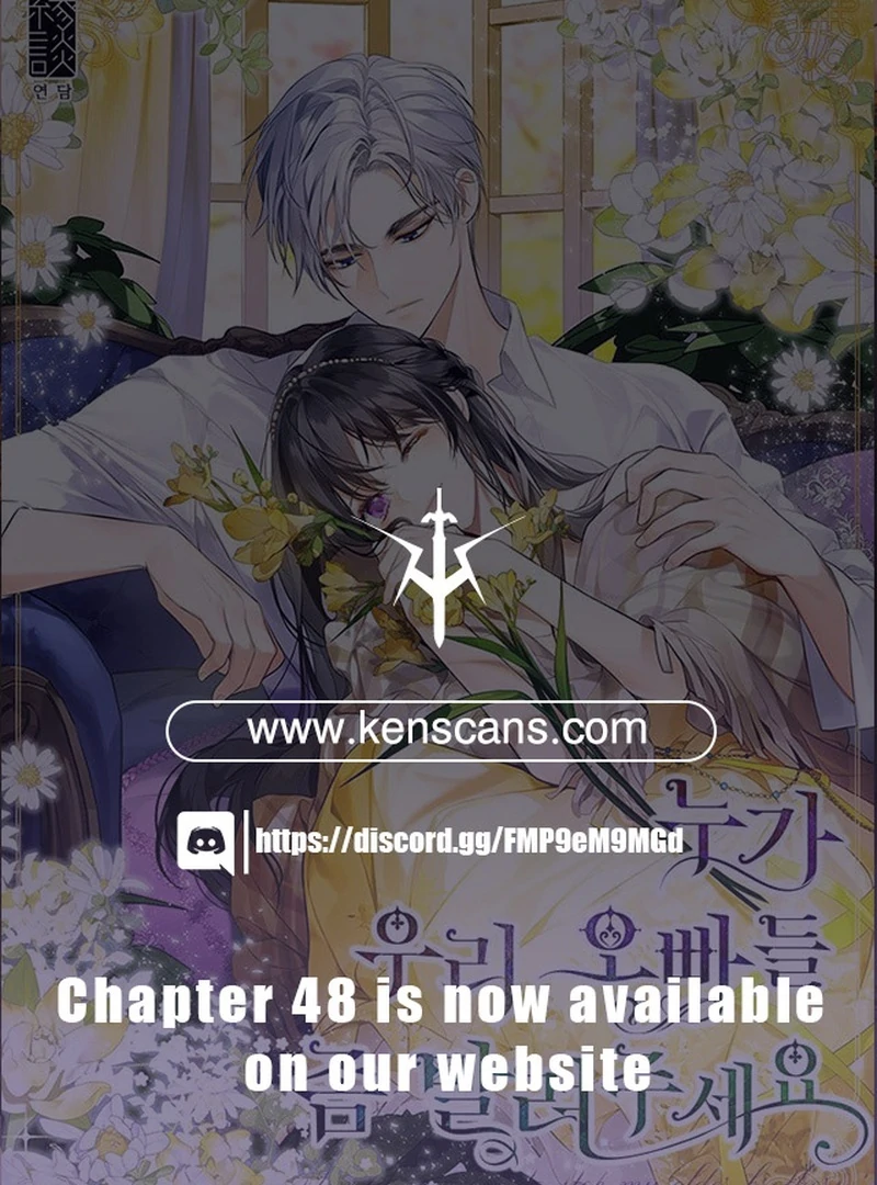 I Need Someone to Stop My Older Brothers Chapter 27 - Page 1