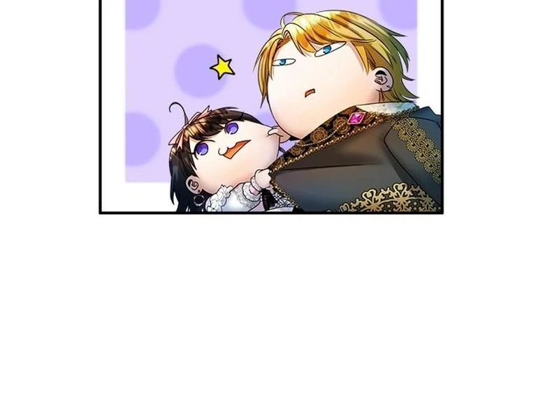 I Need Someone to Stop My Older Brothers Chapter 27 - Page 13