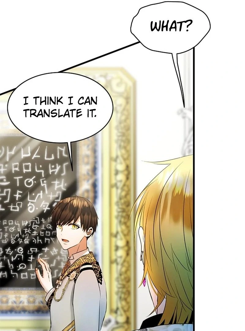 I Need Someone to Stop My Older Brothers Chapter 27 - Page 14