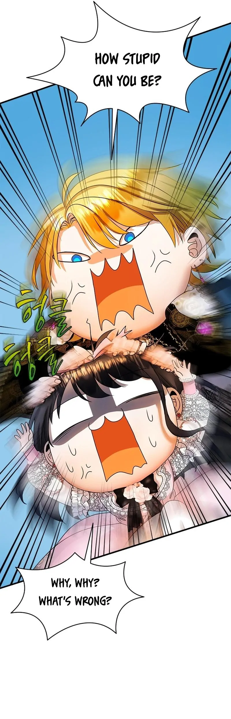 I Need Someone to Stop My Older Brothers Chapter 27 - Page 7