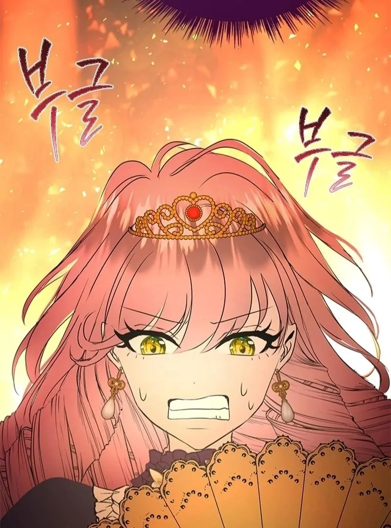 I Need Someone to Stop My Older Brothers Chapter 34 - Page 5