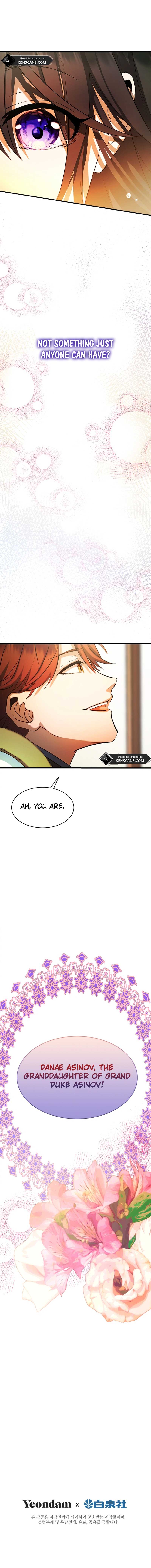 I Need Someone to Stop My Older Brothers Chapter 4 - Page 12