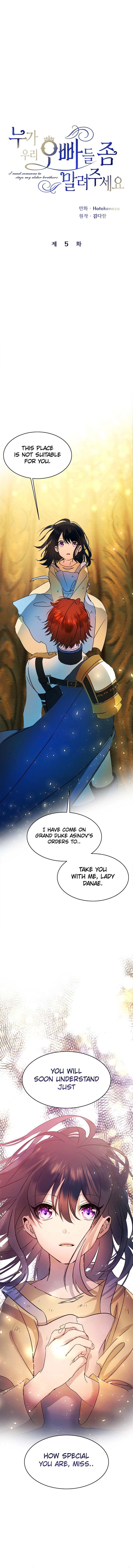 I Need Someone to Stop My Older Brothers Chapter 5 - Page 3