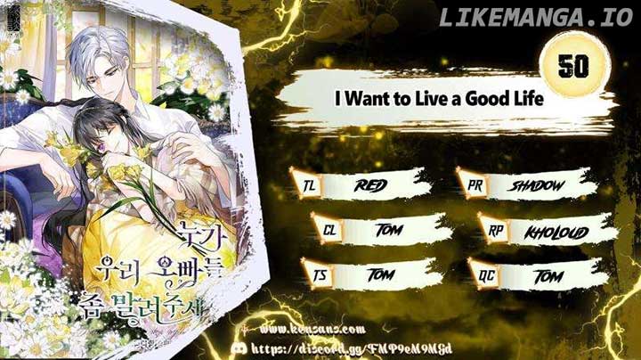 I Need Someone to Stop My Older Brothers Chapter 50 - Page 1