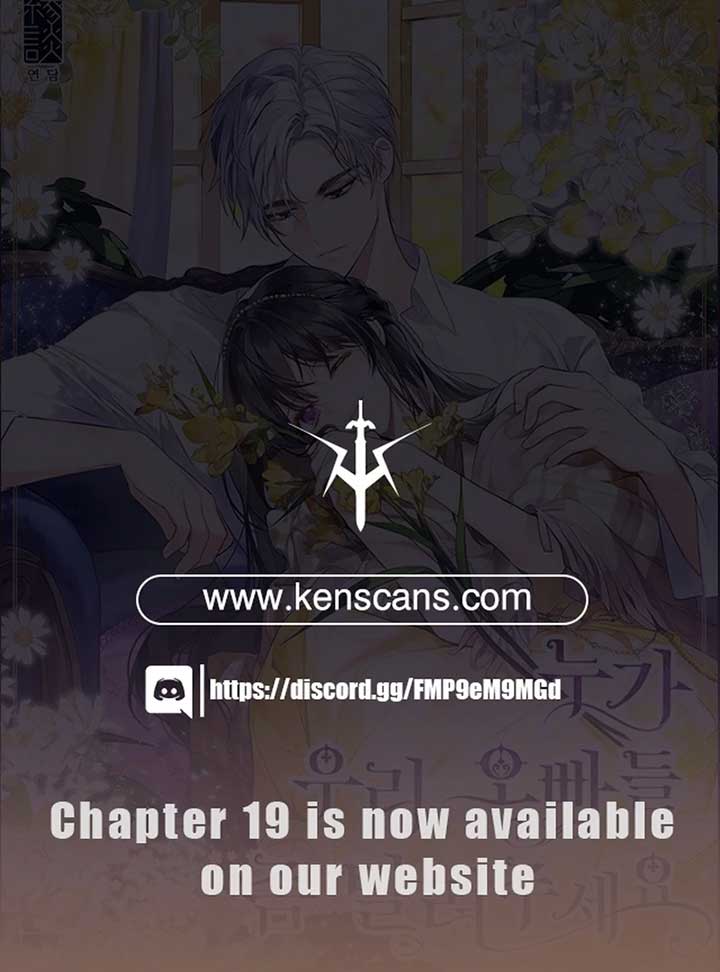 I Need Someone to Stop My Older Brothers Chapter 9 - Page 1