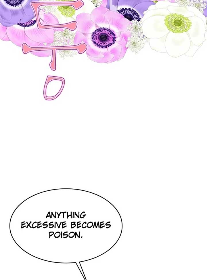 I Need Someone to Stop My Older Brothers Chapter 9 - Page 107