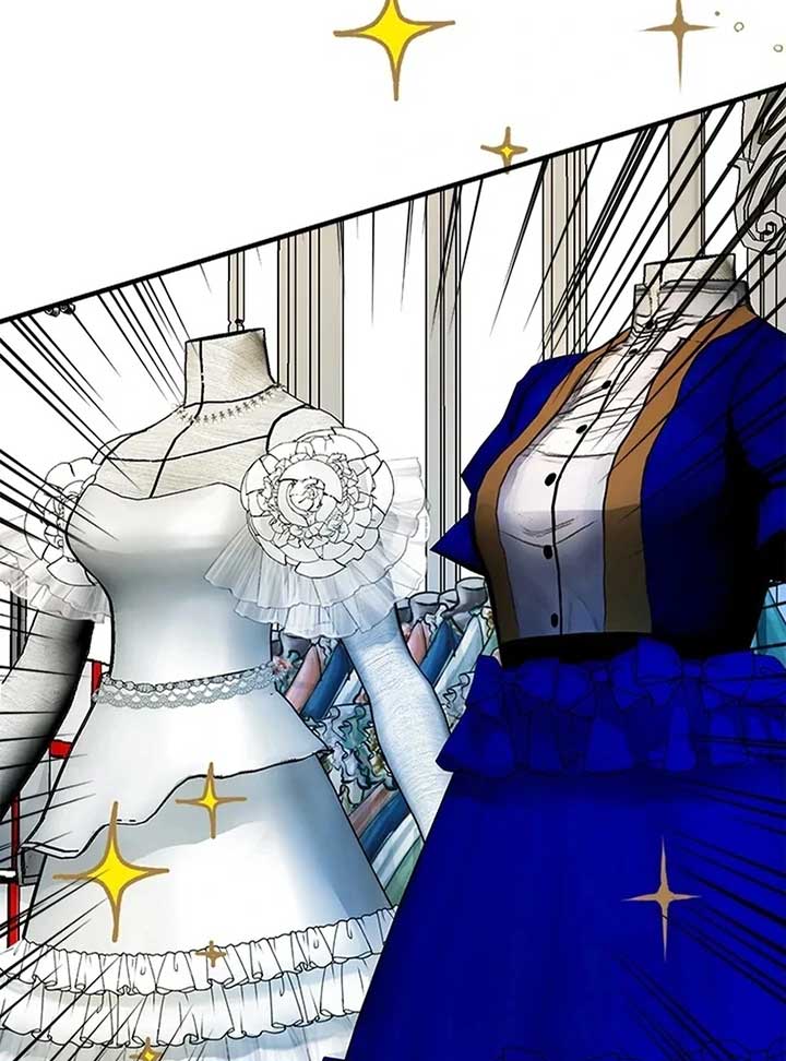 I Need Someone to Stop My Older Brothers Chapter 9 - Page 27