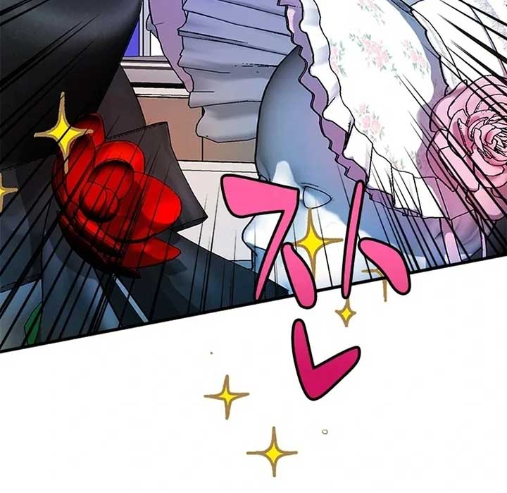 I Need Someone to Stop My Older Brothers Chapter 9 - Page 30