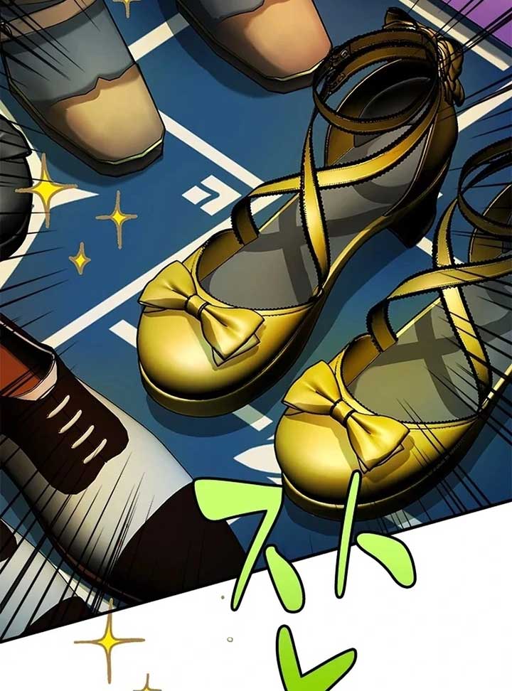 I Need Someone to Stop My Older Brothers Chapter 9 - Page 32