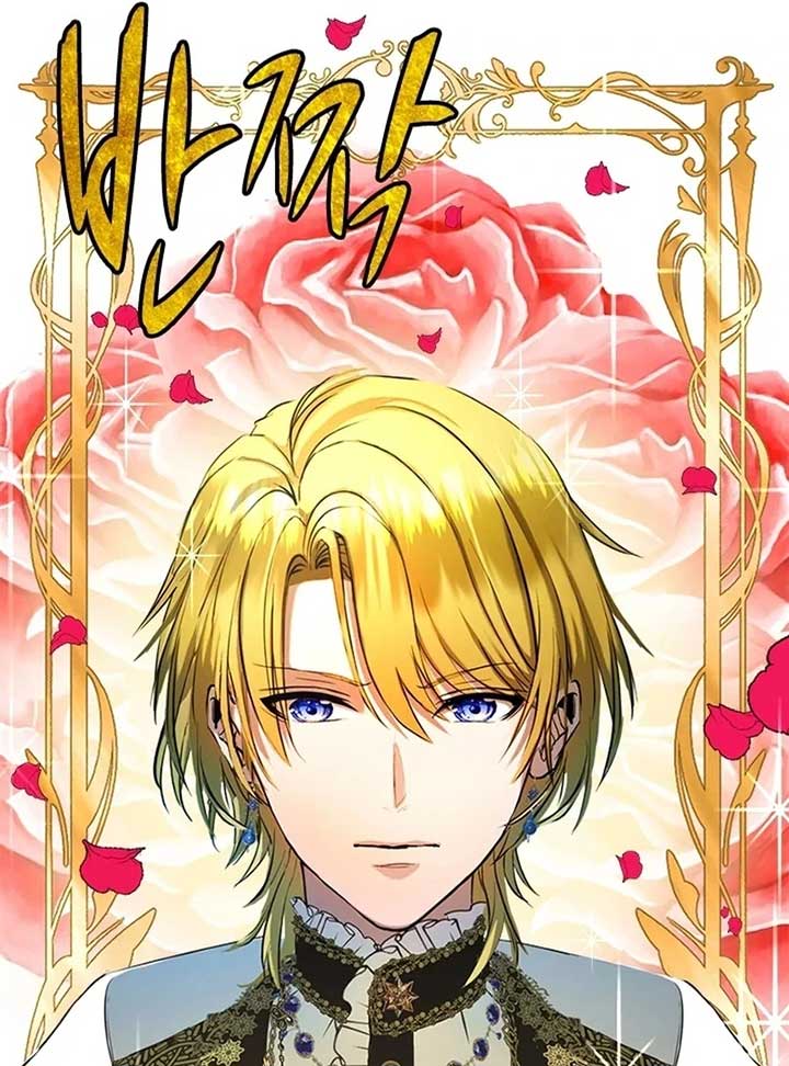 I Need Someone to Stop My Older Brothers Chapter 9 - Page 64