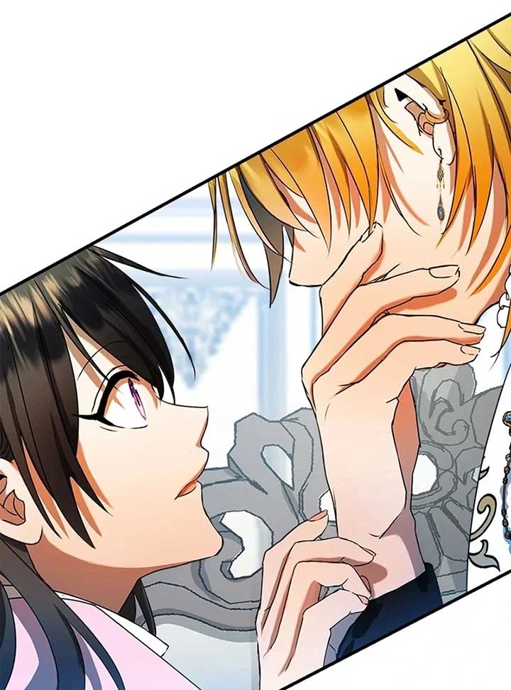 I Need Someone to Stop My Older Brothers Chapter 9 - Page 7