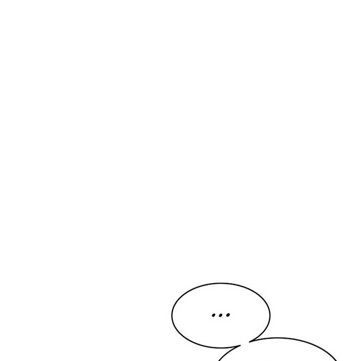 I Need Someone to Stop My Older Brothers Chapter 9 - Page 73