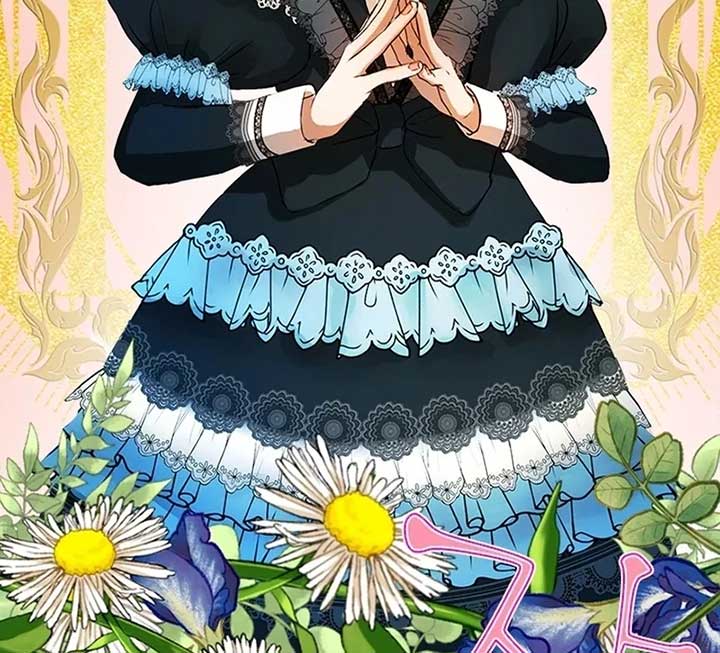 I Need Someone to Stop My Older Brothers Chapter 9 - Page 85