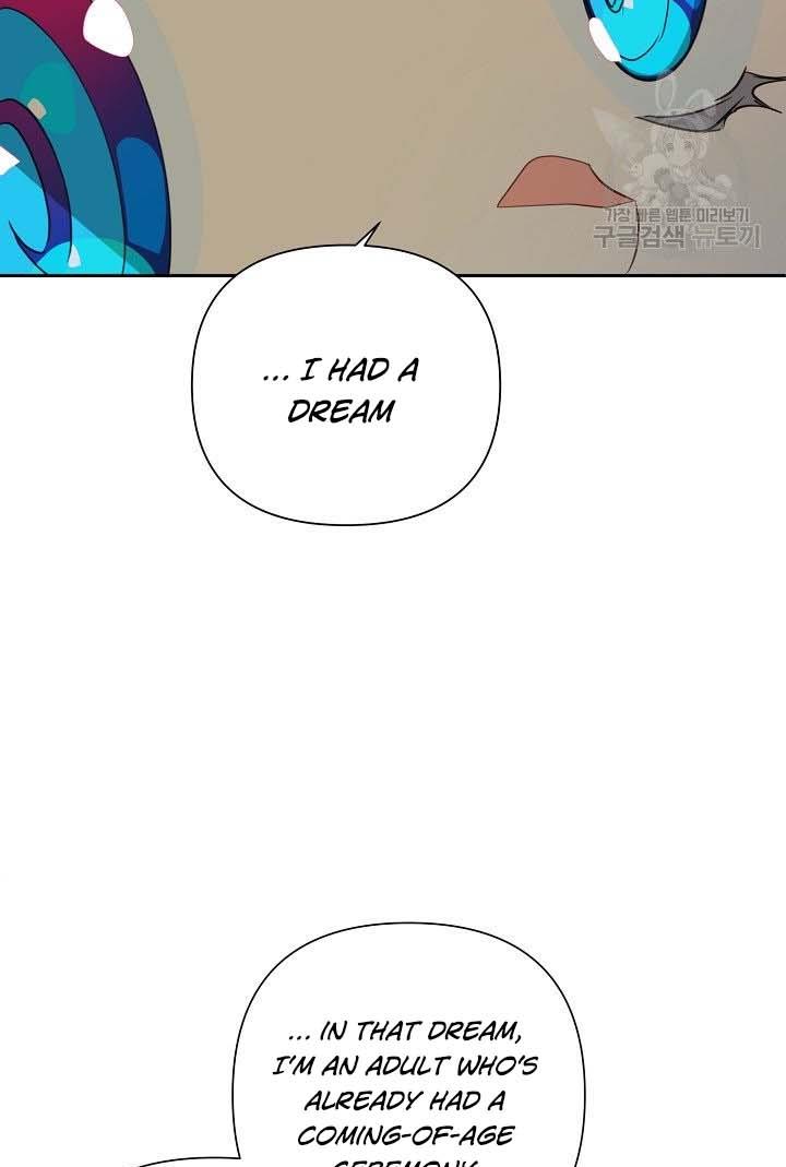 I Raised an Obsessive Servant Chapter 18 - Page 42