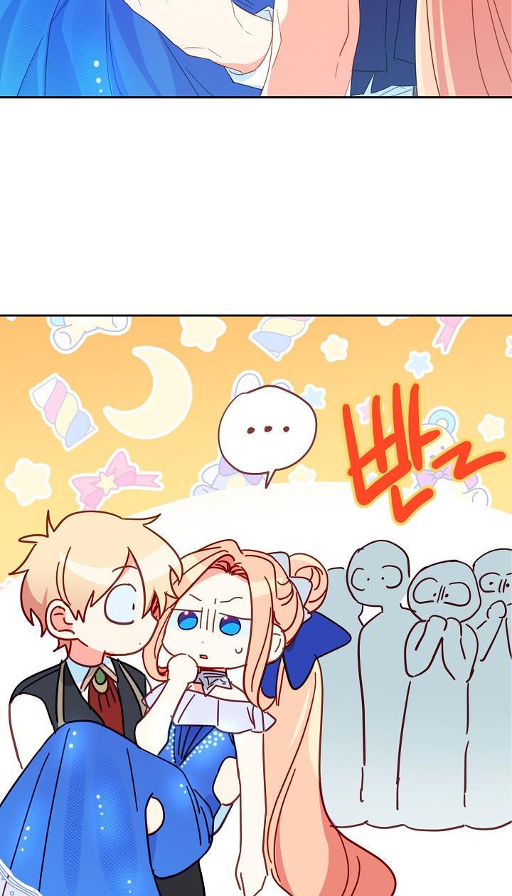 I Raised an Obsessive Servant Chapter 25 - Page 50