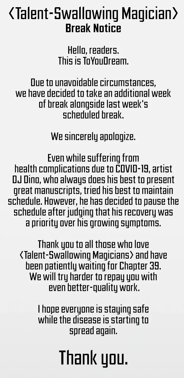 Talent-Swallowing Magician Chapter 38.5 - Page 1