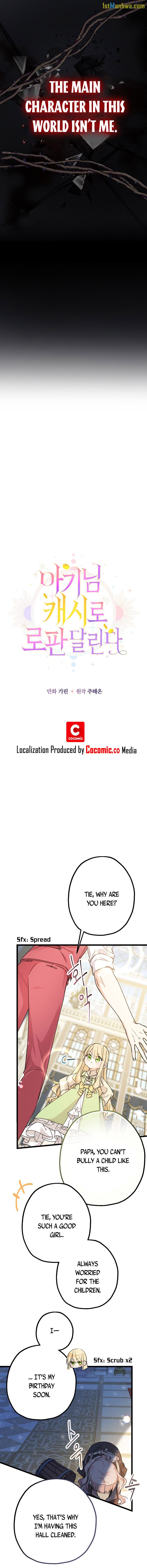 Lord Baby Runs A Romance Fantasy With Cash Chapter 2 - Page 6