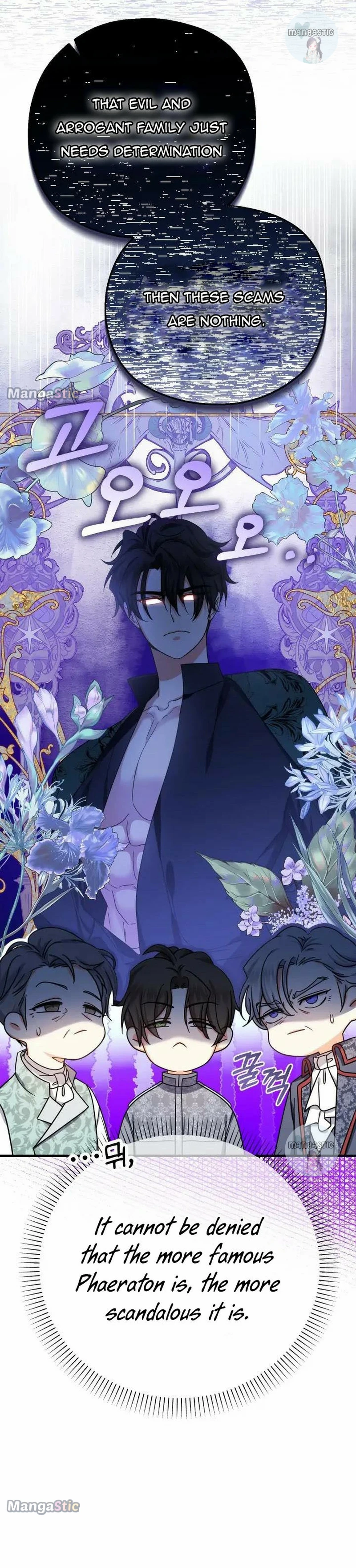 Lord Baby Runs A Romance Fantasy With Cash Chapter 21 - Page 19