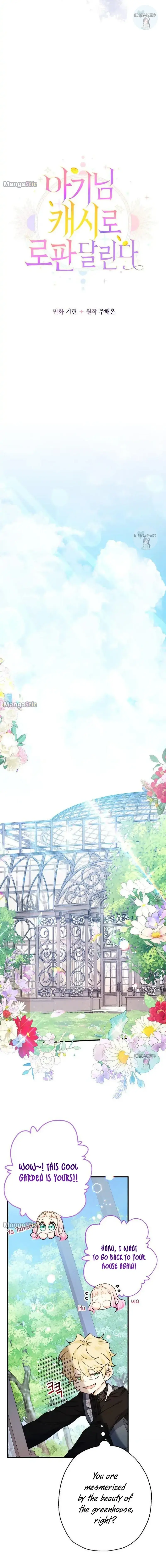 Lord Baby Runs A Romance Fantasy With Cash Chapter 22 - Page 3