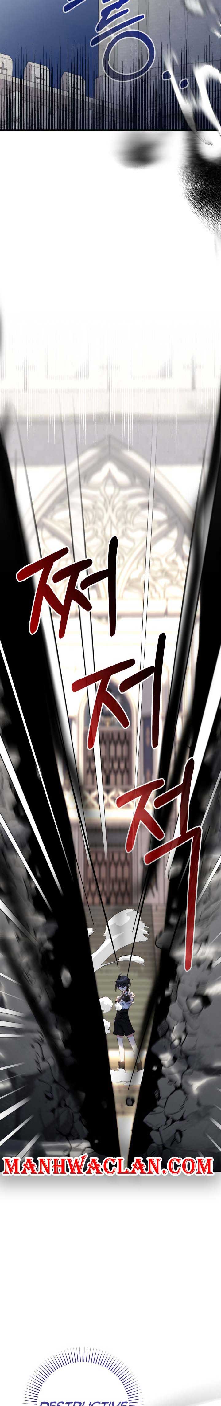 Lord Baby Runs A Romance Fantasy With Cash Chapter 31 - Page 13