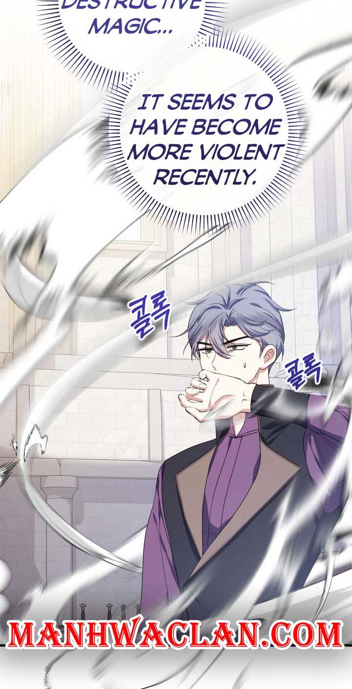 Lord Baby Runs A Romance Fantasy With Cash Chapter 31 - Page 14