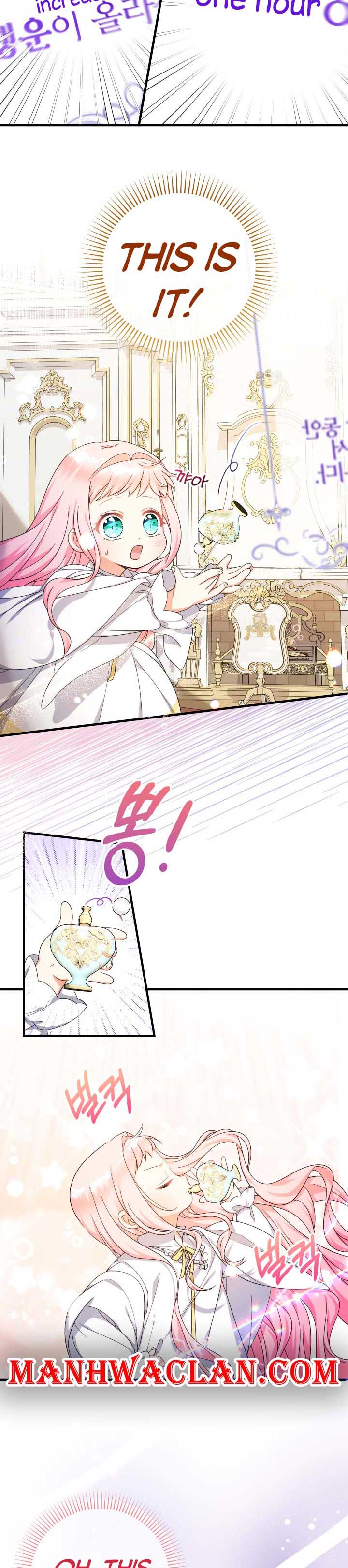 Lord Baby Runs A Romance Fantasy With Cash Chapter 34 - Page 4