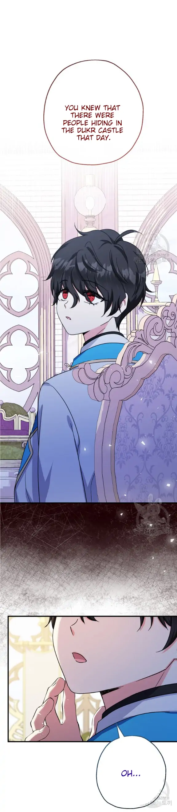 Lord Baby Runs A Romance Fantasy With Cash Chapter 39 - Page 15