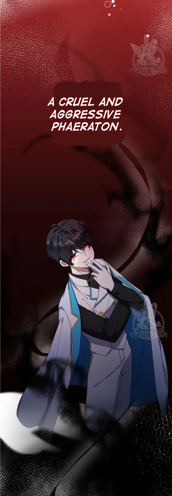 Lord Baby Runs A Romance Fantasy With Cash Chapter 39 - Page 18