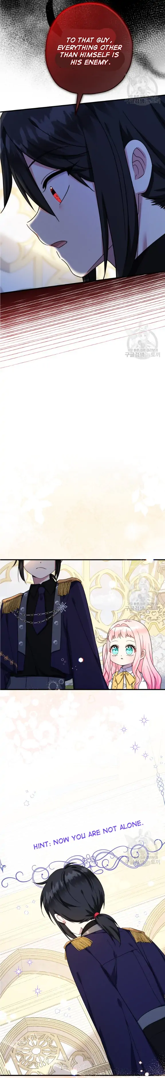 Lord Baby Runs A Romance Fantasy With Cash Chapter 39 - Page 19