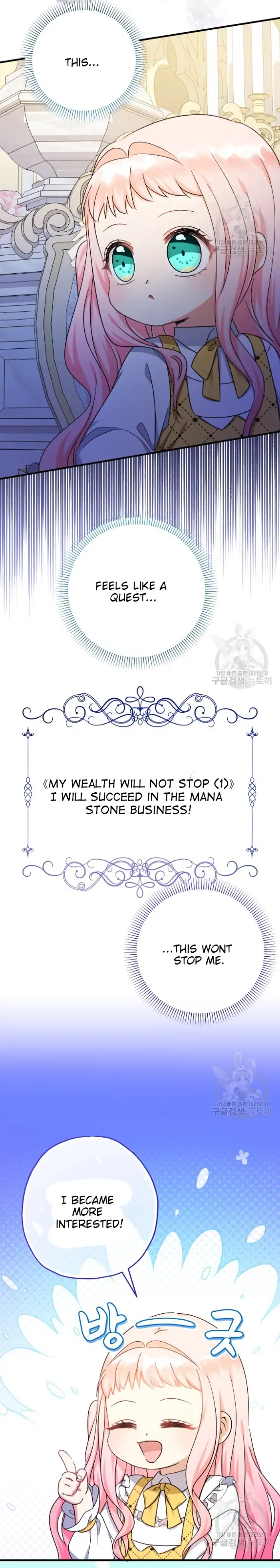 Lord Baby Runs A Romance Fantasy With Cash Chapter 39 - Page 2