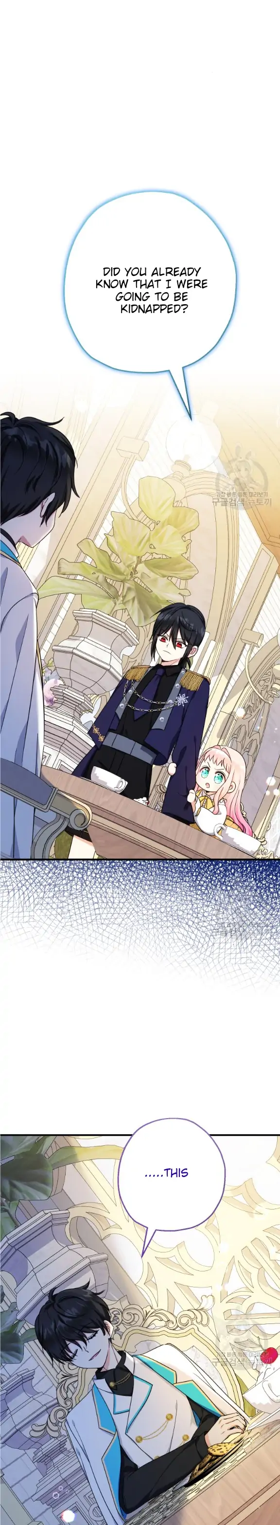 Lord Baby Runs A Romance Fantasy With Cash Chapter 39 - Page 21