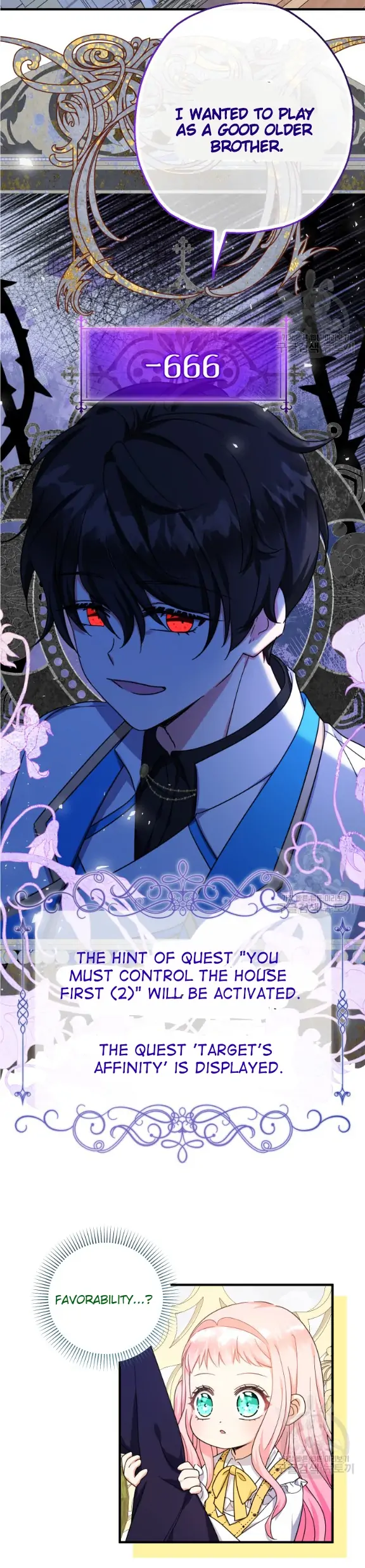 Lord Baby Runs A Romance Fantasy With Cash Chapter 39 - Page 22