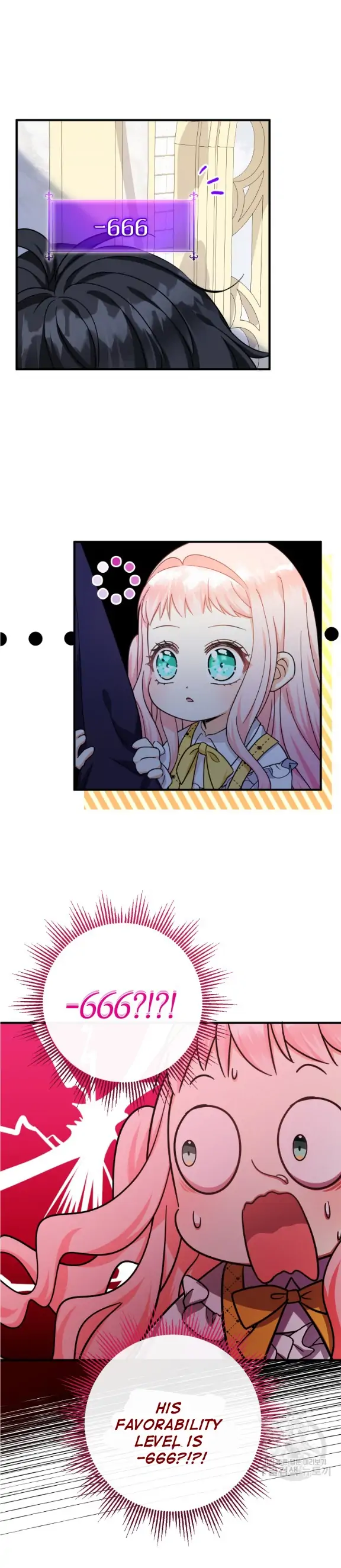 Lord Baby Runs A Romance Fantasy With Cash Chapter 39 - Page 23