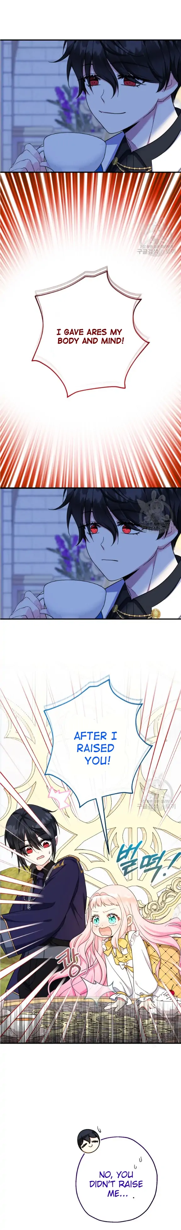 Lord Baby Runs A Romance Fantasy With Cash Chapter 39 - Page 26