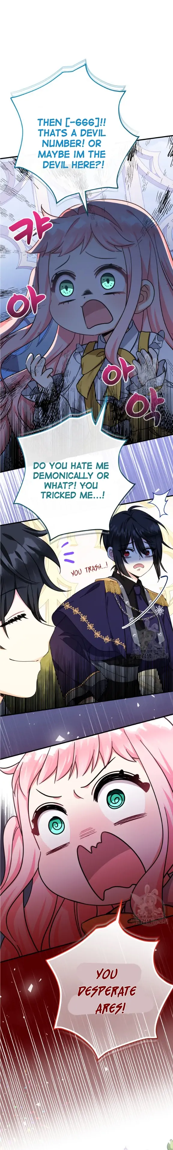 Lord Baby Runs A Romance Fantasy With Cash Chapter 39 - Page 27