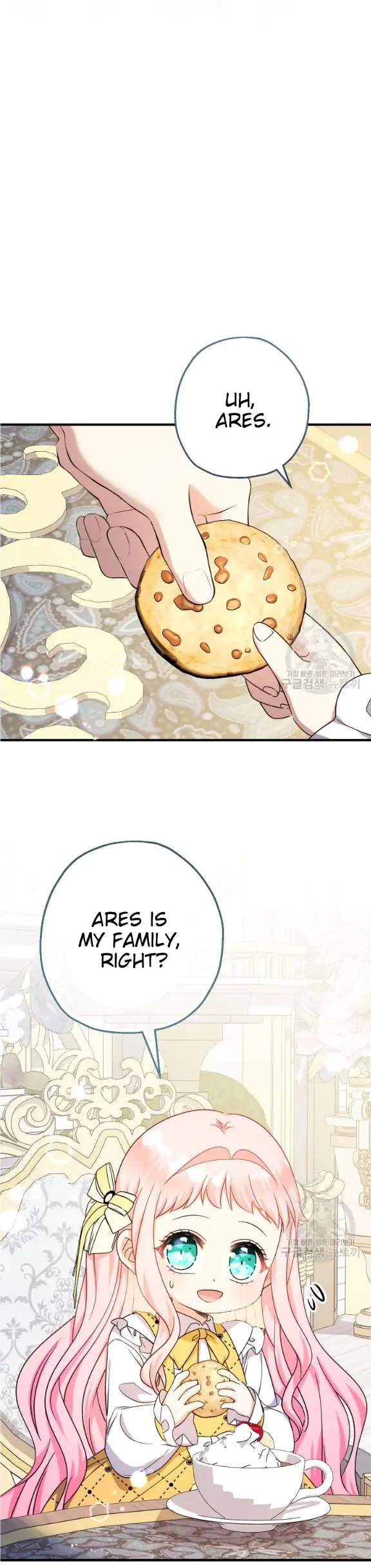 Lord Baby Runs A Romance Fantasy With Cash Chapter 39 - Page 7