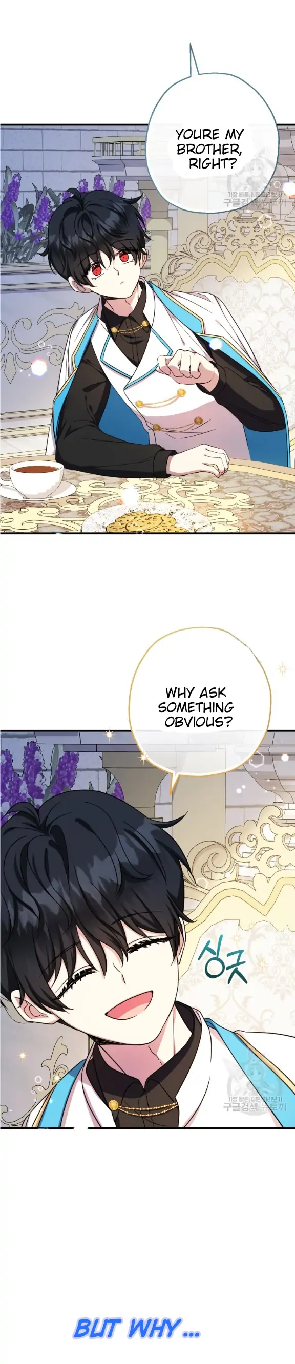 Lord Baby Runs A Romance Fantasy With Cash Chapter 39 - Page 8