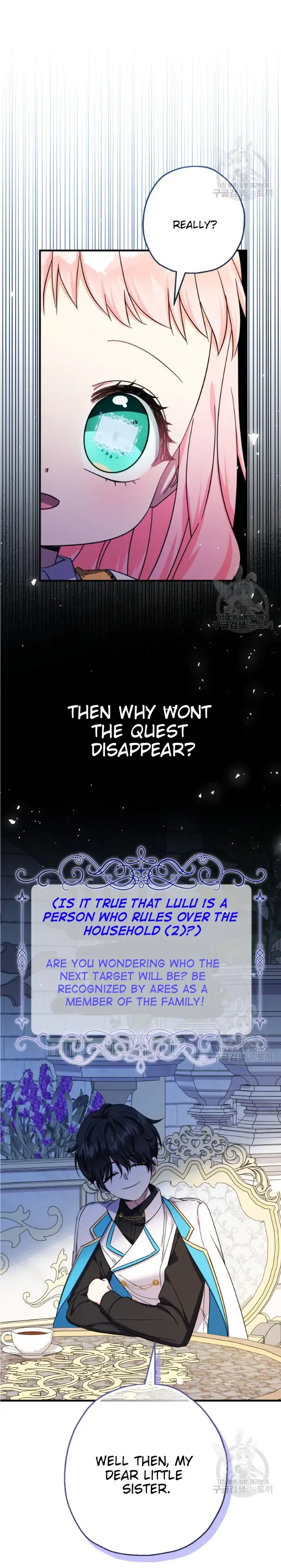 Lord Baby Runs A Romance Fantasy With Cash Chapter 39 - Page 9