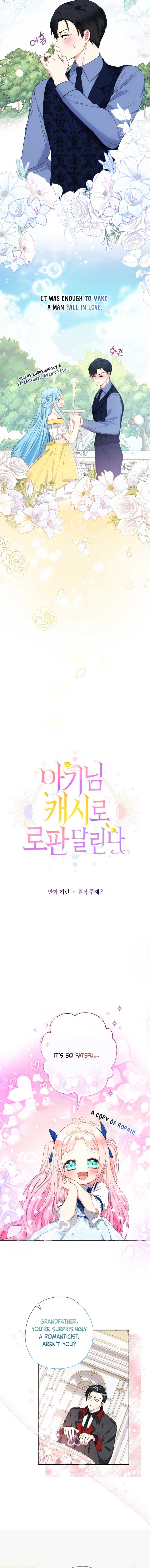 Lord Baby Runs A Romance Fantasy With Cash Chapter 53 - Page 4