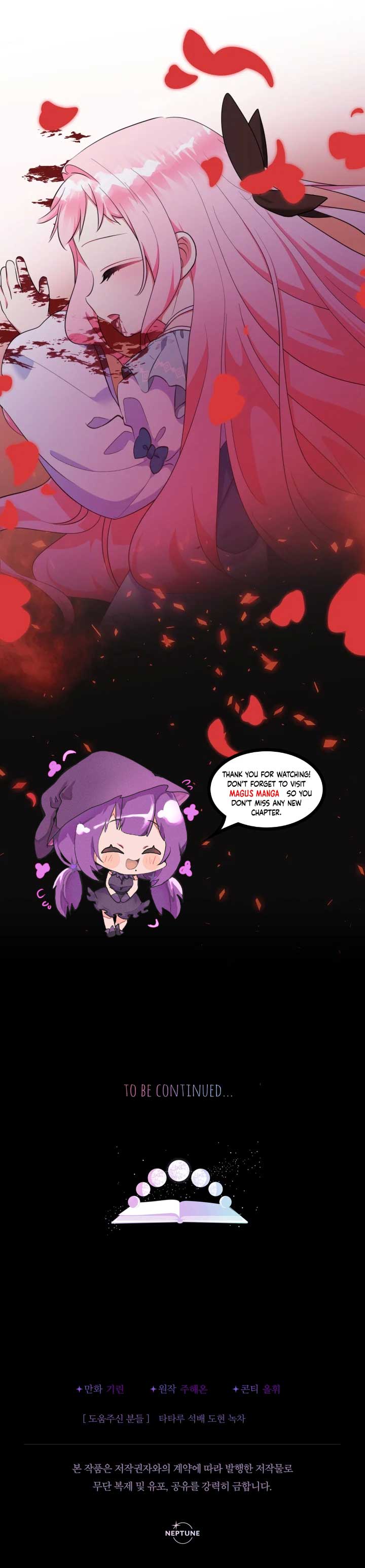 Lord Baby Runs A Romance Fantasy With Cash Chapter 66 - Page 9