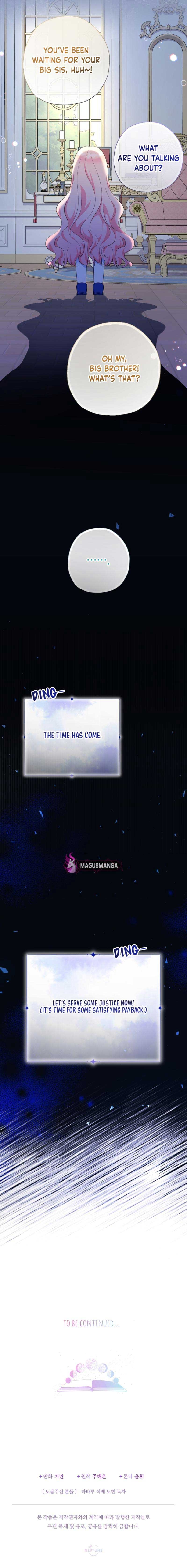 Lord Baby Runs A Romance Fantasy With Cash Chapter 69 - Page 10