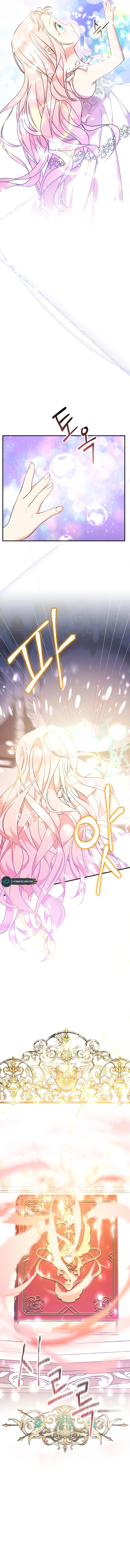 Lord Baby Runs A Romance Fantasy With Cash Chapter 8 - Page 18