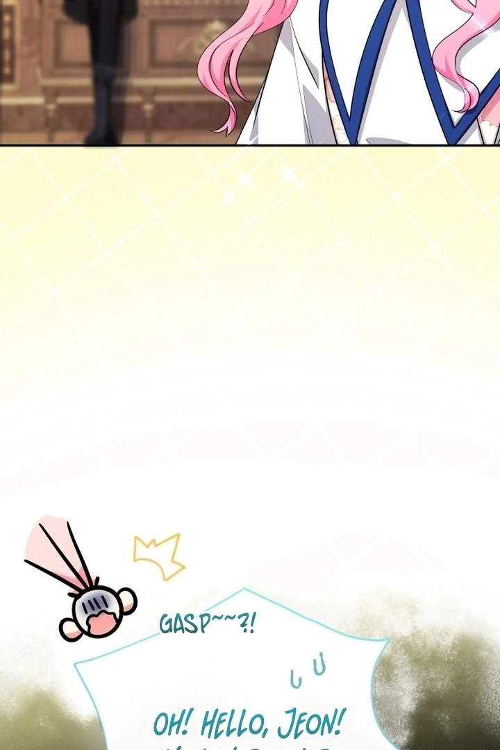 Lord Baby Runs A Romance Fantasy With Cash Chapter 87 - Page 100