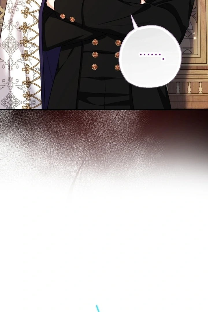 Lord Baby Runs A Romance Fantasy With Cash Chapter 87 - Page 102