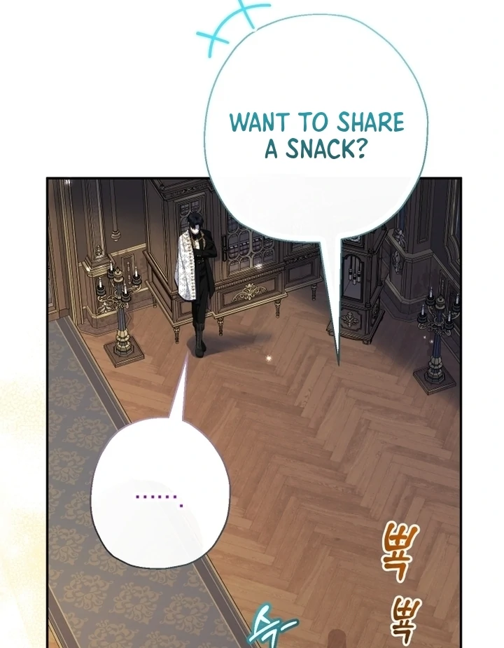 Lord Baby Runs A Romance Fantasy With Cash Chapter 87 - Page 103