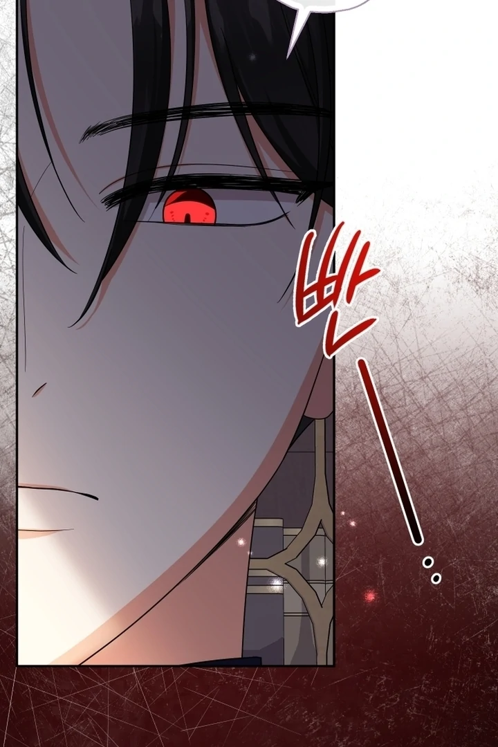 Lord Baby Runs A Romance Fantasy With Cash Chapter 87 - Page 107