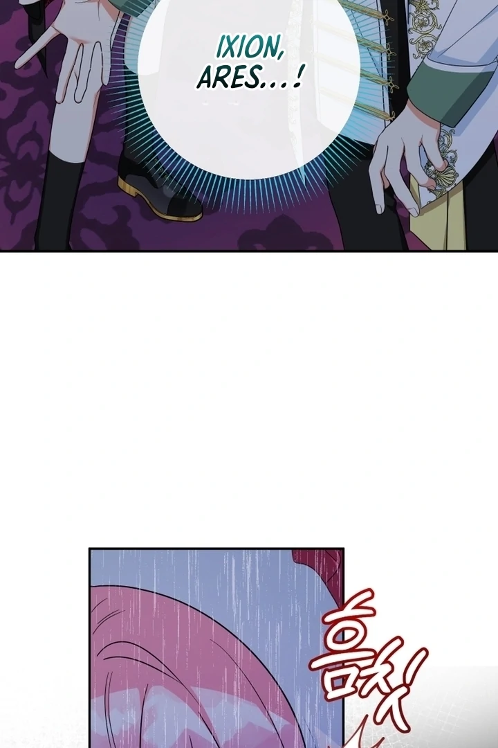 Lord Baby Runs A Romance Fantasy With Cash Chapter 87 - Page 11