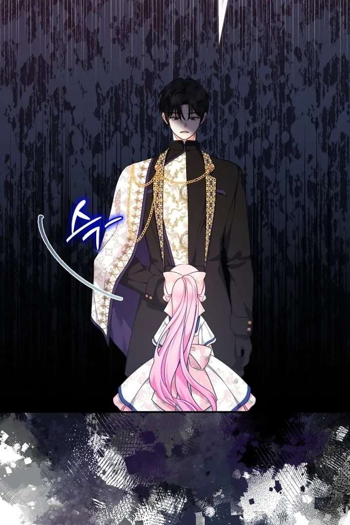 Lord Baby Runs A Romance Fantasy With Cash Chapter 87 - Page 115